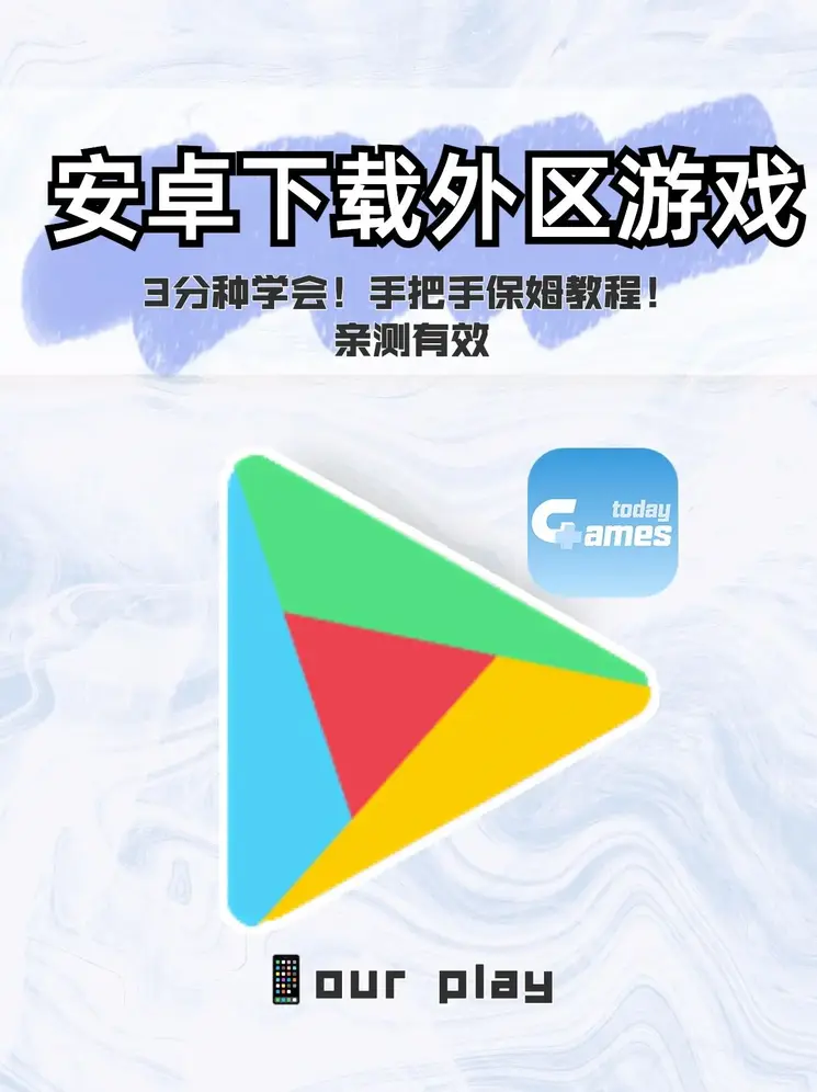 yb体育中国官方网站截图0