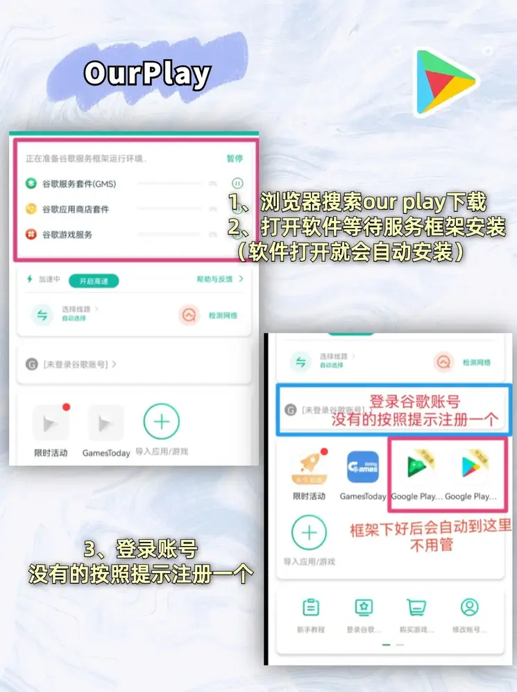 yb体育中国官方网站截图1